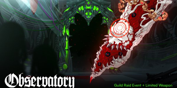 GUILD RAID: Observatory